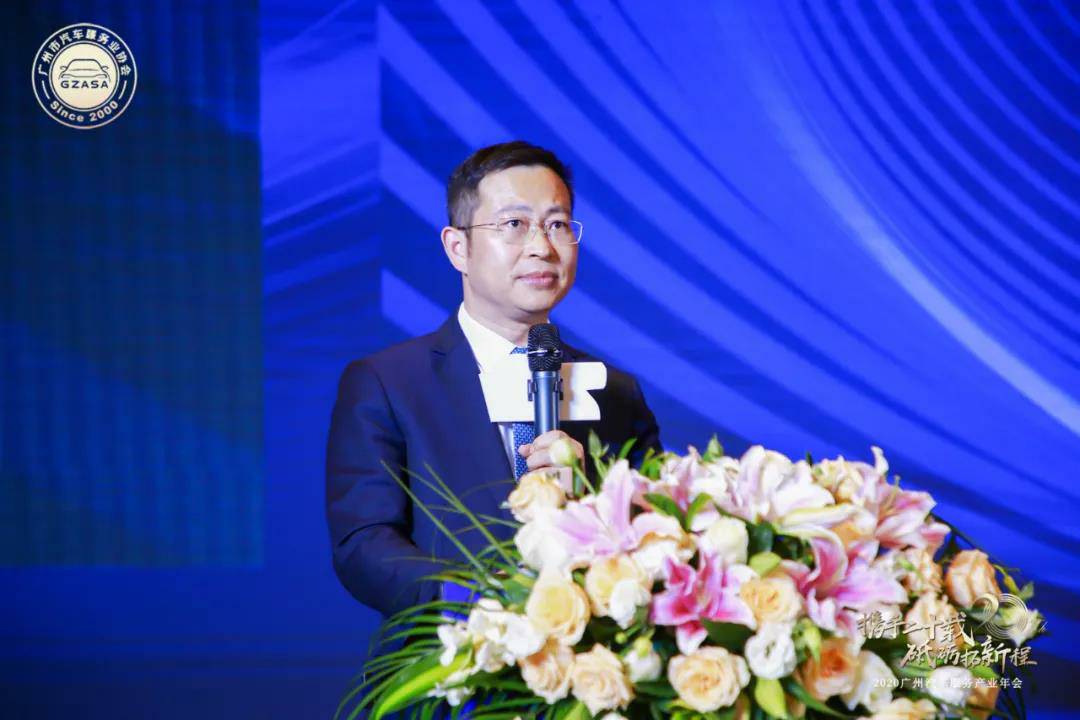 【喜讯】开云app官方官网入口-开云(中国)入榜“2020中国汽车经销商集团百强排行榜”(图2) 【喜讯】开云app官方官网入口-开云(中国)入榜“2020中国汽车经销商集团百强排行榜”(图2)